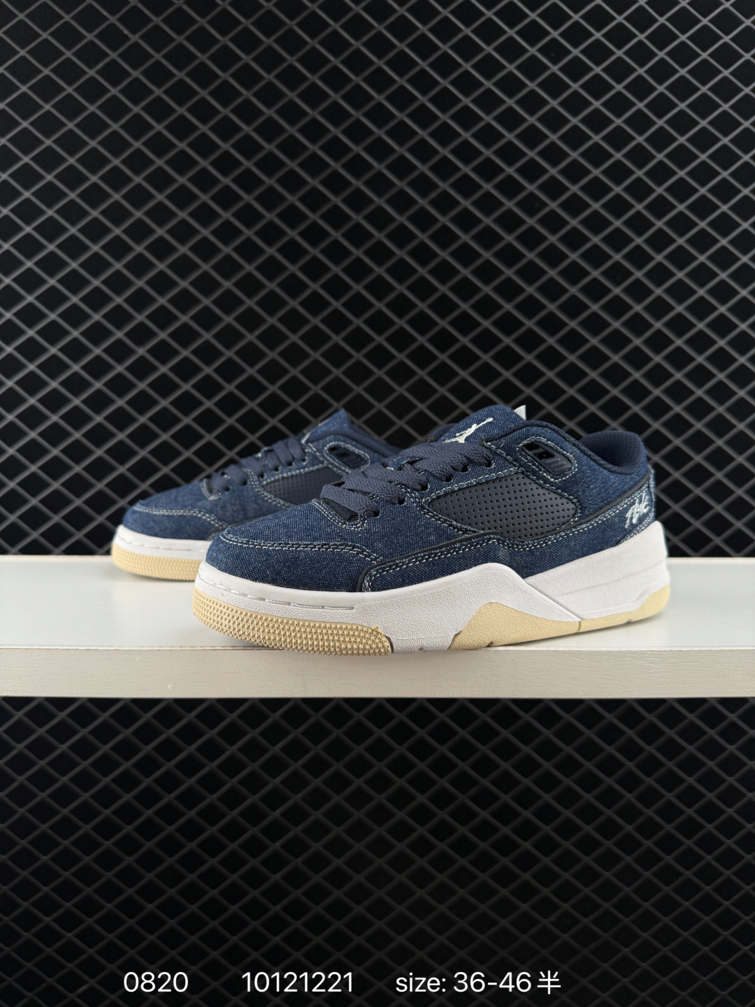 Who Decides War x Nike Jordan FLIGHT COURT ATE